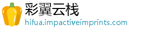 满级满附魔属性详刀塔解具体属性数据传奇潮汐-彩翼云栈